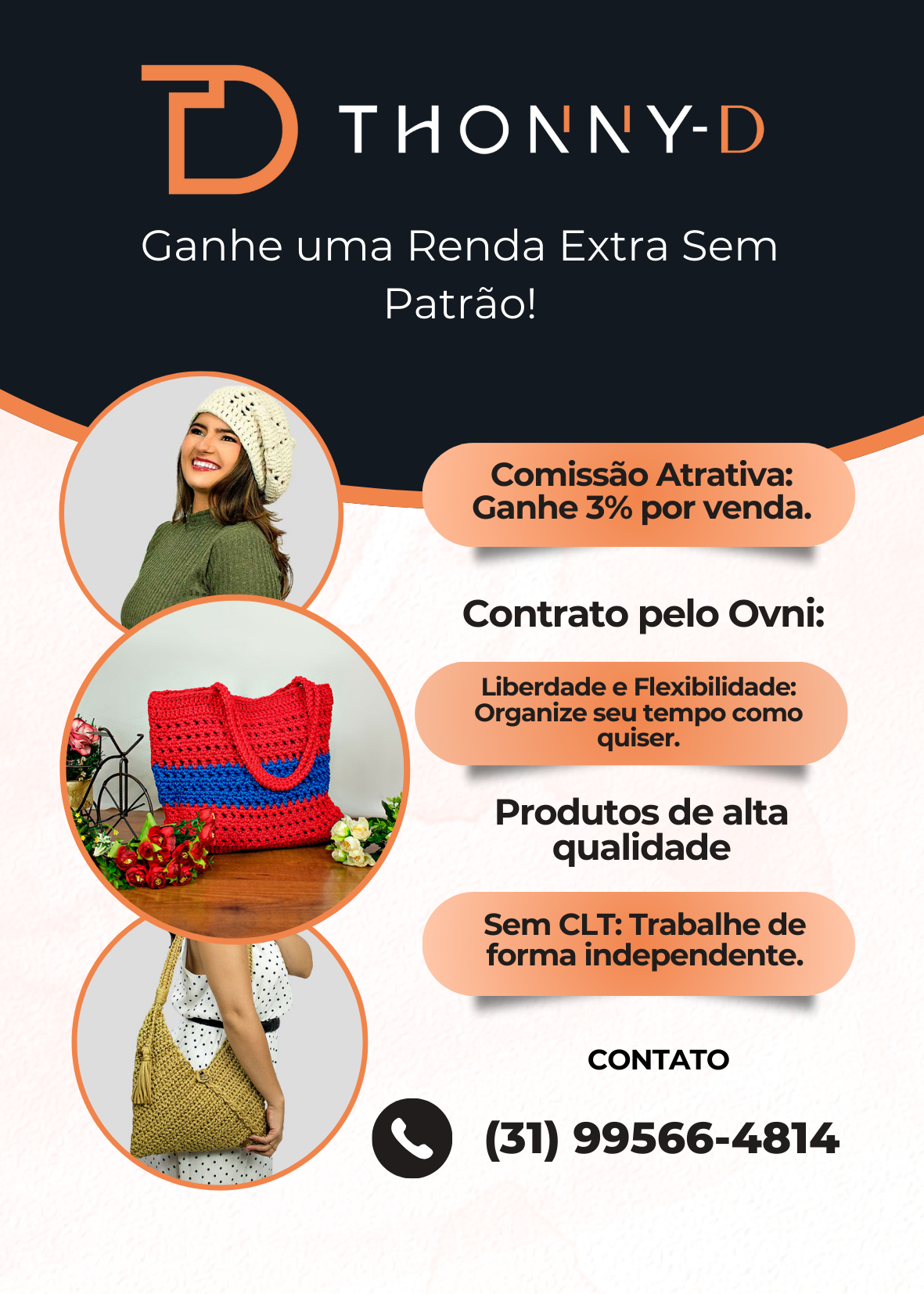 Venha trabalhar conosco!